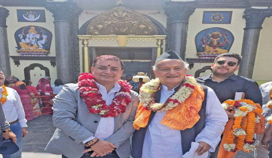 ‘समुन्नति र आर्थिक विकासमा सहकार्य गर्नु पर्छ’