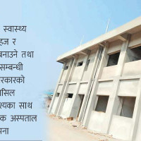 हिउँदे अधिवेशन आह्वानमा ढिलाइ: समितिमा विधेयकको चाङ, छलफलमै सीमित