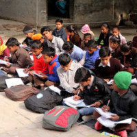 समावेशीकरणको दिशामा एउटा फड्को: गोरखापत्रद्वारा प्रकाशित  बराम भाषा