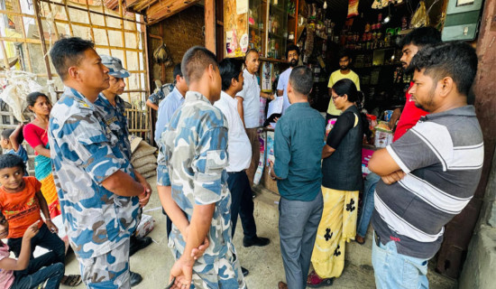 जिरा र खाने तेलको मूल्य घट्यो