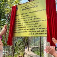 इजरायली सुरक्षा क्याबिनेटले गाजा युद्धविरामको नयाँ चरणबारे छलफल गर्दै