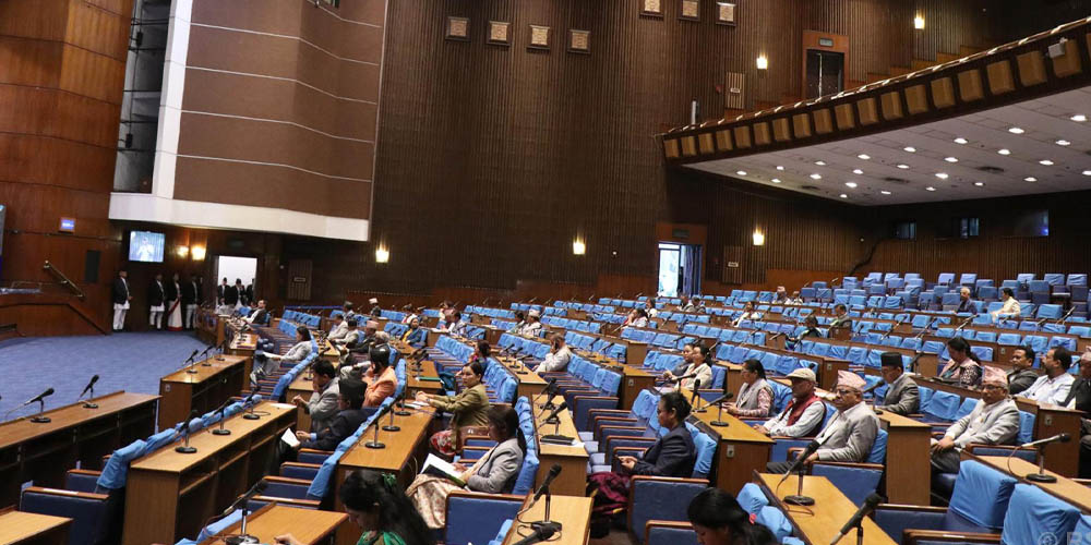 समसामयिक विषयमा सरकारको ध्यानाकर्षण