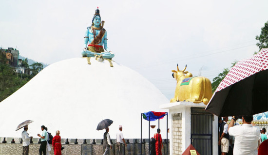 धर्मनाथ धाम अनुष्ठानमा साढे  नौ  लाख भेटी सङ्कलन