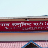 राजतन्त्रको अँध्यारो युग र गणतन्त्रको सौन्दर्य
