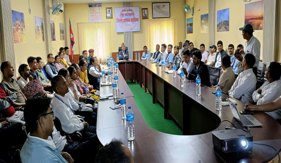 सहज रूपमा सूचना उपलब्ध गराउन निर्देशन