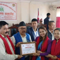 धान रोप्नुअघि बिक्री अनुबन्ध गर्न आह्वान