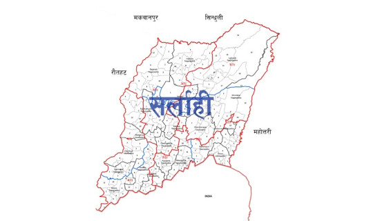 सर्लाहीको बलरामा झडप : १३ जना घाइते
