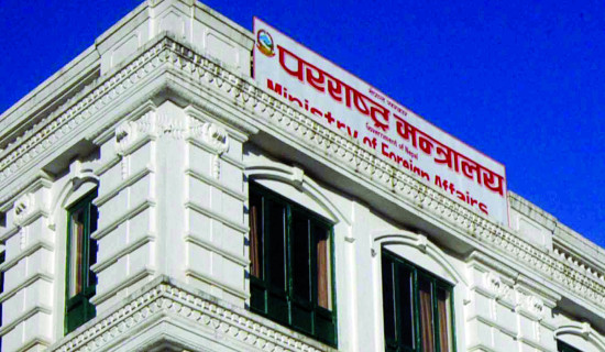 पाकिस्तानमा अध्ययनरत विद्यार्थीको सुरक्षामा सरकार सचेत छ : परराष्ट्र मन्त्रालय