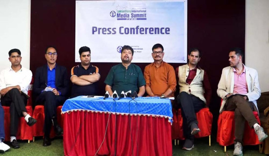 प्रेस युनियनले ‘लोमान्थाङ अन्तर्राष्ट्रिय मिडिया समिट’ गर्ने