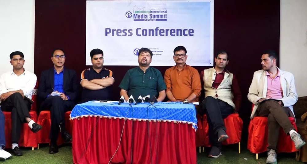 प्रेस युनियनले ‘लोमान्थाङ अन्तर्राष्ट्रिय मिडिया समिट’ गर्ने