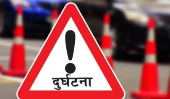 बस र मोटरसाइकल ठोकिँदा एकको मृत्यु