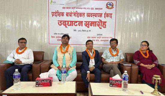 स्वास्थ्य सेवामा सुधार ल्याउन काम सुरु गरेको छु : मन्त्री सिंह