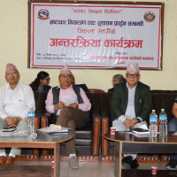 पानी परेपछि किसानलाई राहत