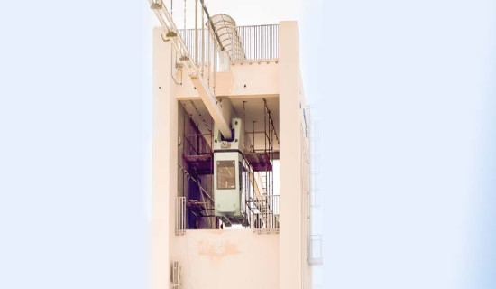समावेशीकरणको दिशामा नयाँ फड्को : गोरखापत्रद्वारा प्रकाशित किसान भाषा