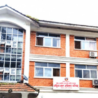 महाराणा प्रतापको जन्मजयन्तीमा कार्यक्रम