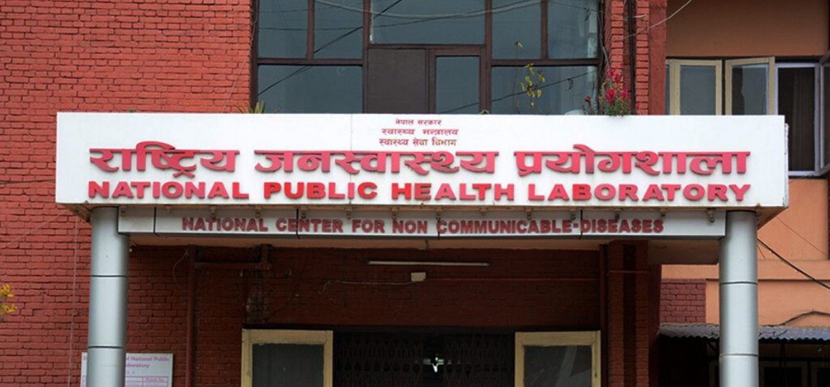 उच्च प्रविधियुक्त प्रयोगशाला स्थापना