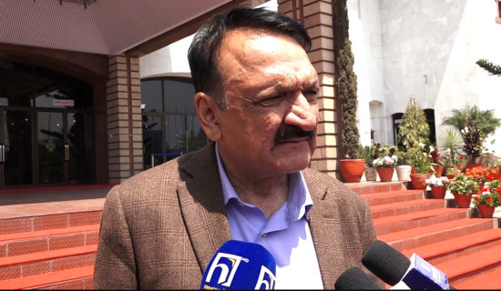 समाजवाद उन्मुख राज्यको आधार सहकारी