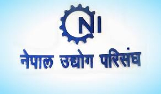 मापदण्डविपरीत पसल सञ्चालन