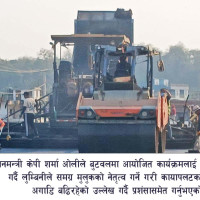 गजल