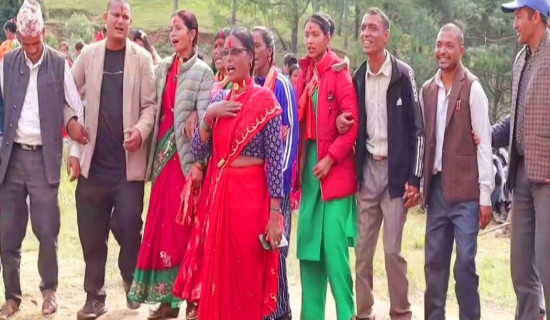 समावेशीकरणको दिशामा नयाँ फड्को : गोरखापत्रद्वारा प्रकाशित अछामि भाषा