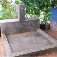 पाँच पटक म्याद थप्दा पनि बनेन