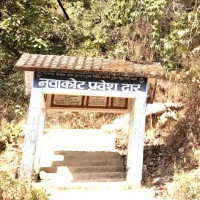 लयमा आउँदै अन्तर्राष्ट्रिय व्यापार