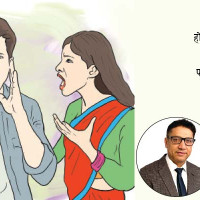 लोप हुँदै सिँगडा खेती