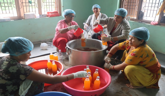 बेल जुस उत्पादन गर्दै सामुदायिक वन