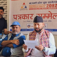 काठमाडौँमा वसन्त बहार