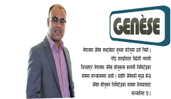 रेकर्ड नरहने  इनकग्निटो  मोड