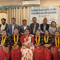समावेशीकरणको दिशामा एउटा फड्को : गोरखापत्रद्वारा प्रकाशित मेचे भाषा