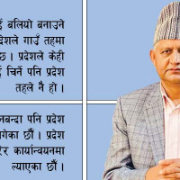 खाद्यान्न भण्डारणका लागि १८ गोदाम घर निर्माण हुँदै