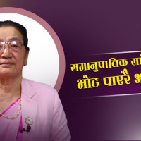 बाढीद्वारा मेलम्ची–हेलम्बु सडकमा क्षति, हेलिकप्टरबाट सुत्केरीकाे उद्धार