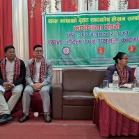 शिक्षक र कर्मचारीका छोराछोरी सामुदायिक विद्यालयमा