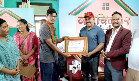 बातचित घरद्वारा पत्रकार चौधरी सम्मानित