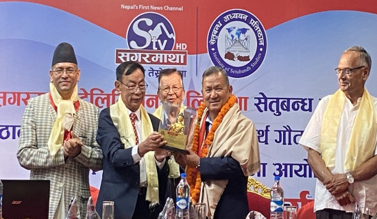 बौद्ध धर्मदर्शन पालन गरौँः सञ्चारमन्त्री