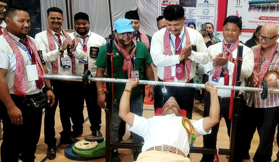 मेयर कप स्ट्रेन्थलिफ्टिङ्ग च्याम्पियनसिप सुरु
