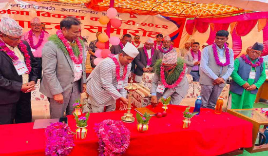 पालिकाको विकासमा नौलो प्रयास गर्न “कचहरी ”