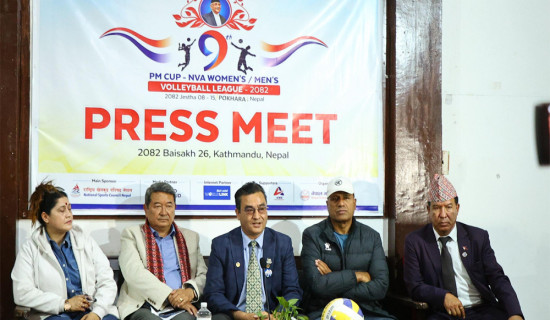 खोटाङमा राष्ट्रपति रनिङ शिल्ड प्रतियोगिता