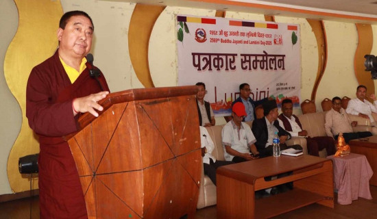लुम्बिनीमा २५६९ औं बुद्ध जयन्ती मनाउने तयारी