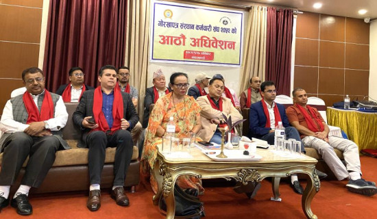 सरकारी सबै सूचनामा गोरखापत्रको पहुँच होस्