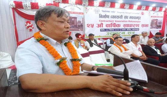 निर्माण मैत्री ऐन कानुन नबन्दा व्यवसायी समस्यामाः सिंह