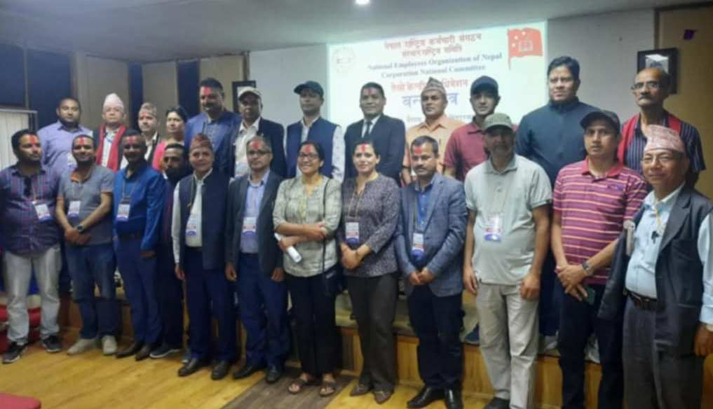 राष्ट्रिय कर्मचारी सङ्गठनको अध्यक्षमा बुढाथोकी