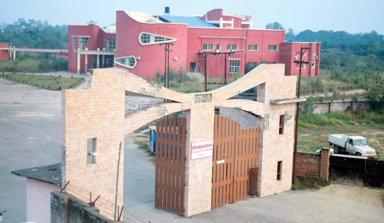 भैरहवा सेजबाट सतहत्तर करोडको निर्यात