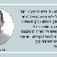 नेपाल विश्वस्तरमै चलचित्र उद्योगका लागि महत्त्वपूर्ण स्थल