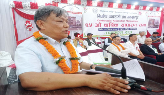 प्रतिनिधि सभा सदस्य पद एक रिक्त भएको सदनलाई जानकारी