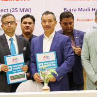 प्रतिनिधि सभा सदस्य पद एक रिक्त भएको सदनलाई जानकारी