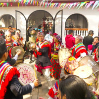 समावेशीकरणको दिशामा एउटा फड्को : गोरखापत्रद्वारा प्रकाशित ताजपुरिया भाषा