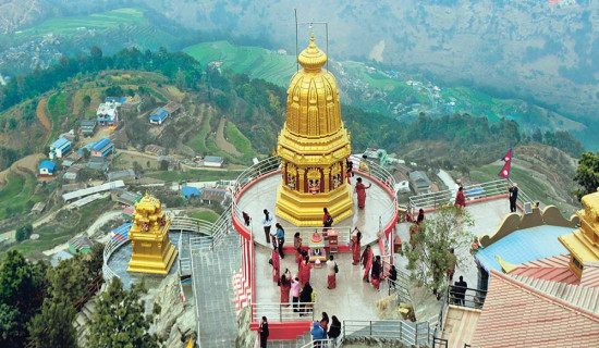 समृद्धिको आधार पर्यटन