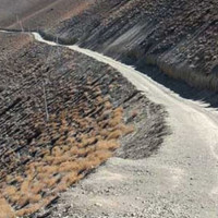 अमिल्दो ऐन संशोधन गर्न सरकारसँग माग